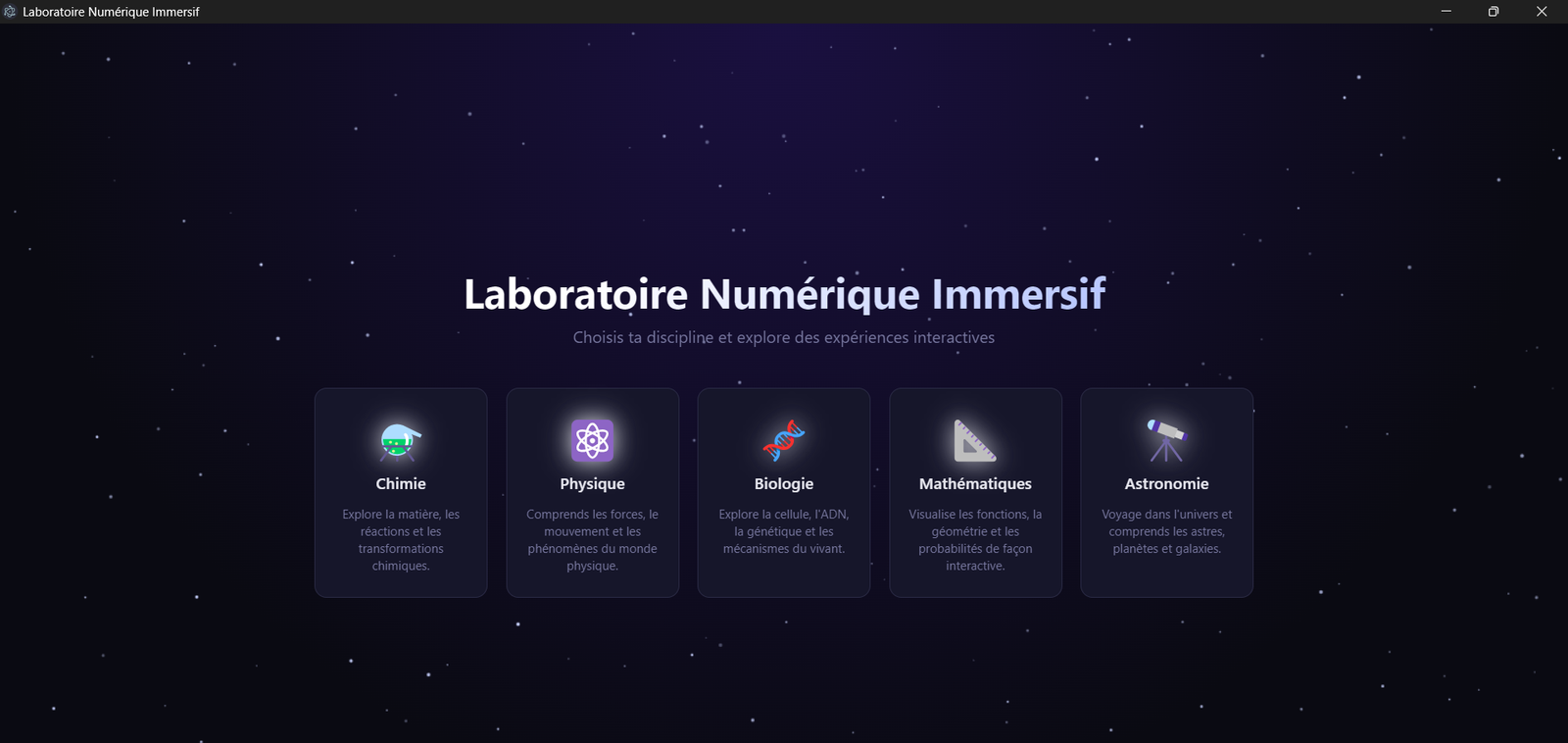 Écran de sélection de discipline dans EquiLab